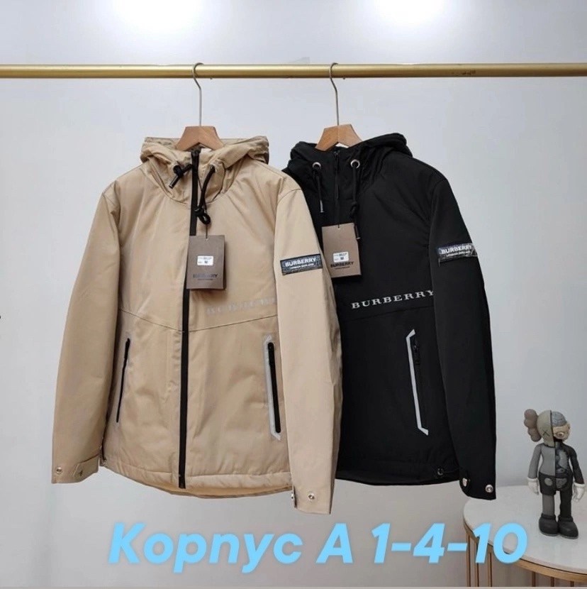 куртка,пуховики мужские,мужская куртка,куртка мужскaя демисезонная