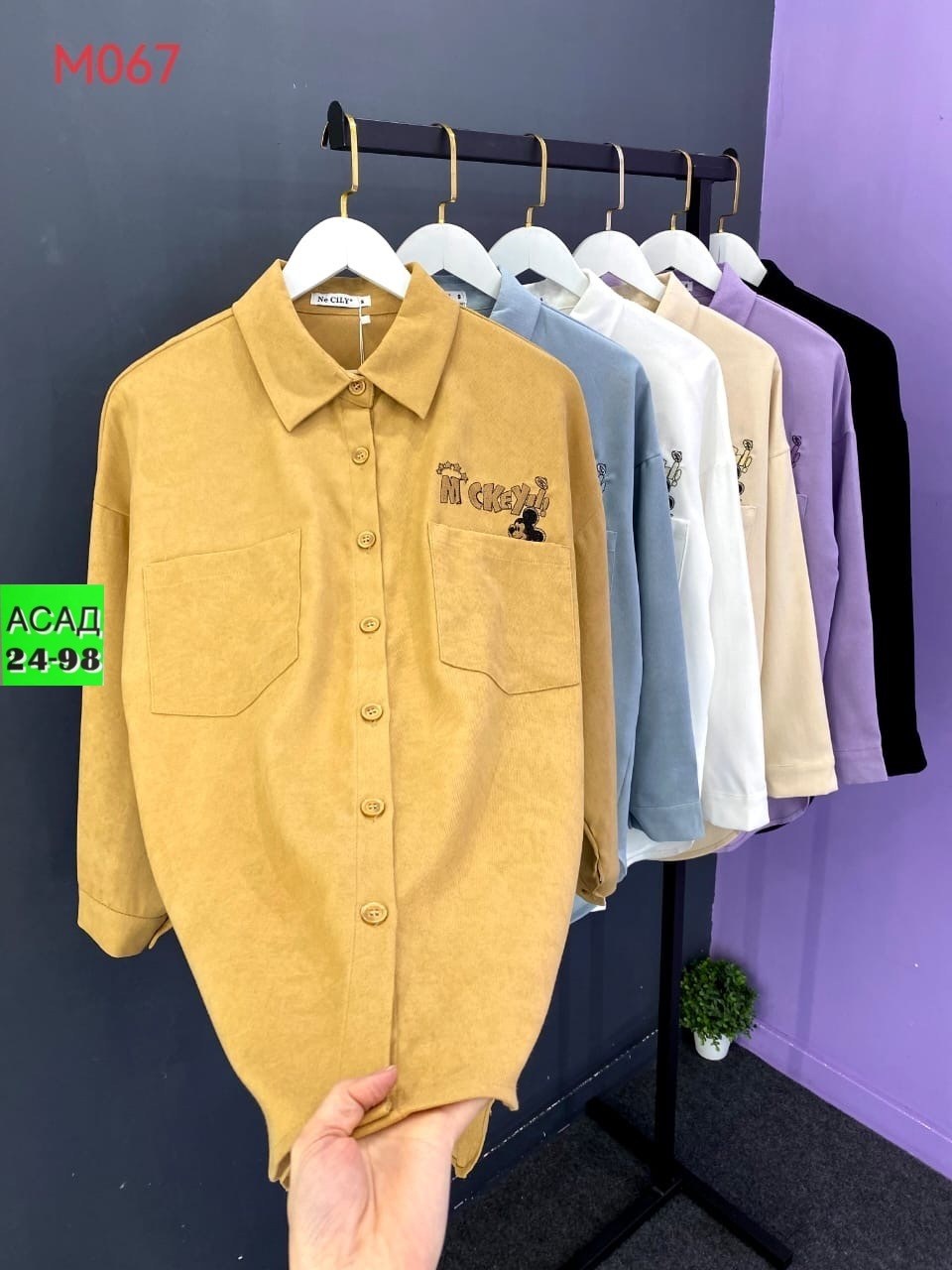 рубашка для девочек,блузка школьная,рубашка женская,блузка для школы,рубашкa школьная