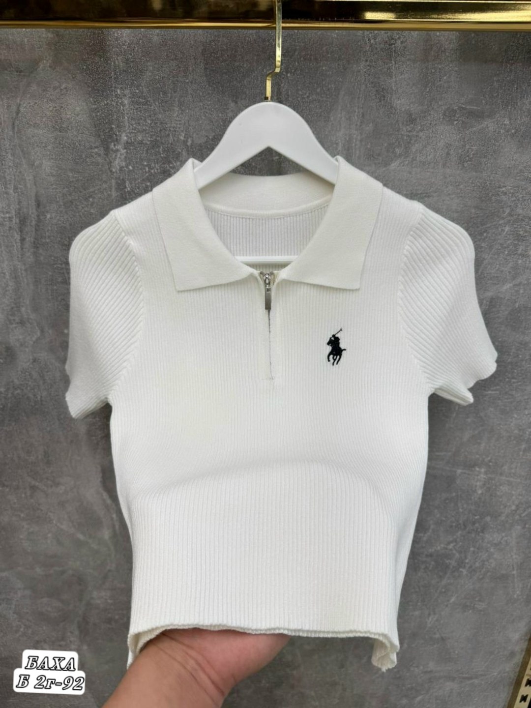 женская кофта,поло кофта,,кофточка,кофточка на замке