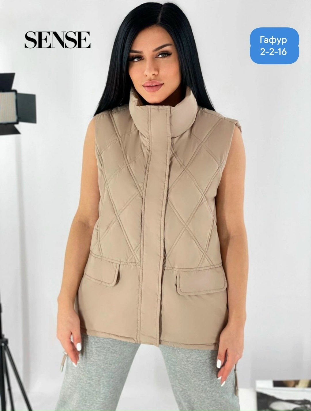 жилетка женская,жилет женский,модный женский жилет,жилет женский на весну,жилетка женская весенняя