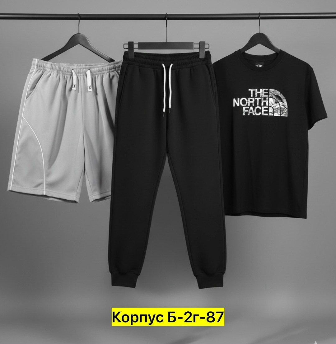 мужские спортивные костюмы,костюм мужской,мужские комплекты,спорт костюм,мужская мода