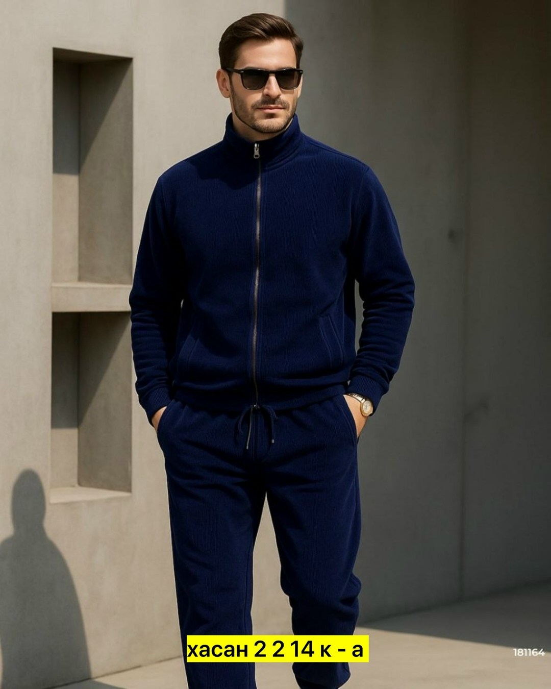 мужские спортивные костюмы,мужская спортивная одежда,костюм спортивный,костюм двойка мужской,спортивный костюм мужской на флис