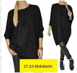 туники серые женские,туника из трикотажа,туника женская,женская туника большие размеры,туника для женщин