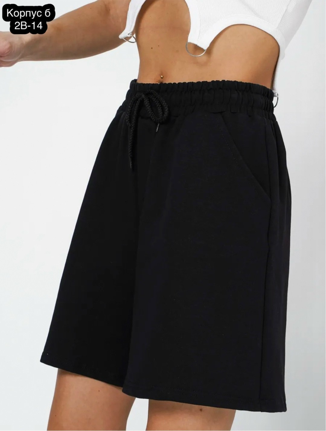 женские шорты,шорты женские спортивные трикотажные,шорты спортивные трикотажные baomiks,шорты спортивные женские,шорты серые