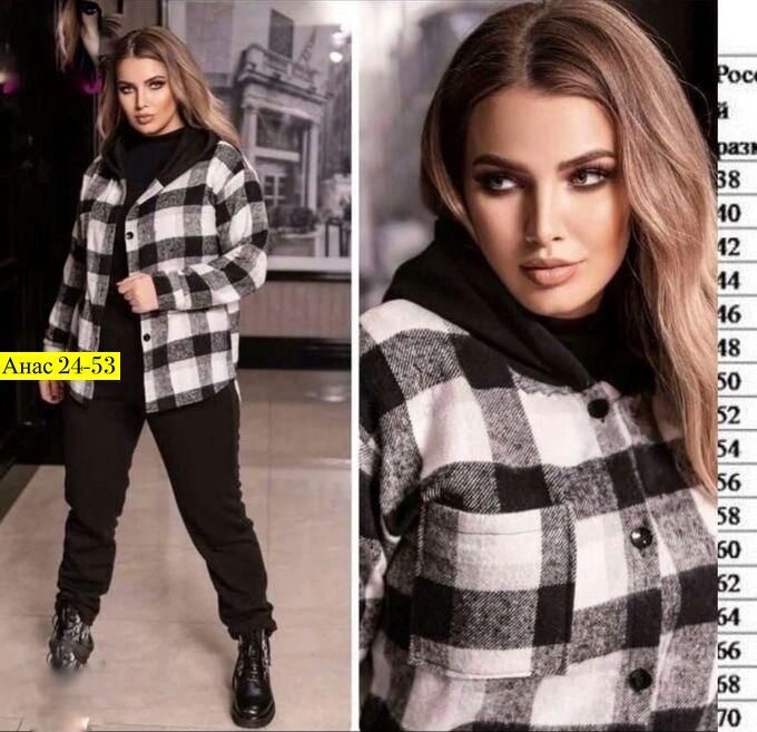 костюм женский на флисе,cпортивный костюм женский теплый,cпортивный костюм женский на флисе,костюм теплый,костюм женский