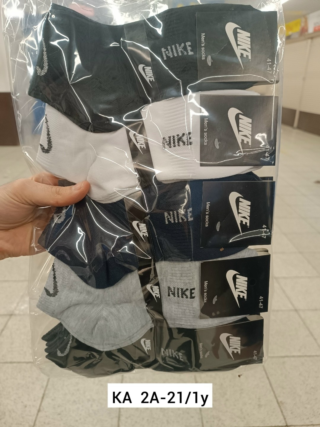 носки средние хлопковые набор 5 пар nike,комплект носков nike,комплект носков мужских nike 013h черных 41-47 5 пар,носки мужские 10 пар nike,носки nike мужские