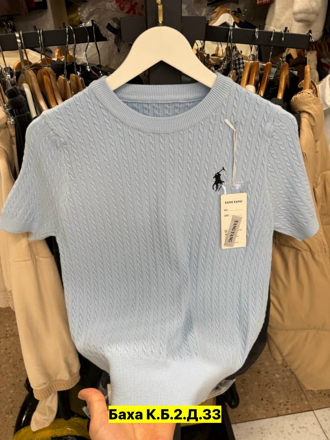 джемпер polo ralph lauren,свитер polo ralph lauren,ralph lauren sweater,блузка вязаная,трикотажный свитер