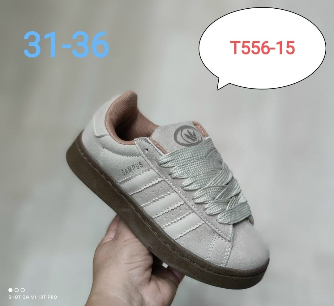 ,кроссовки adidas,кроссовки adidas campus,адидас кампус бежевые,кроссовки женскиe