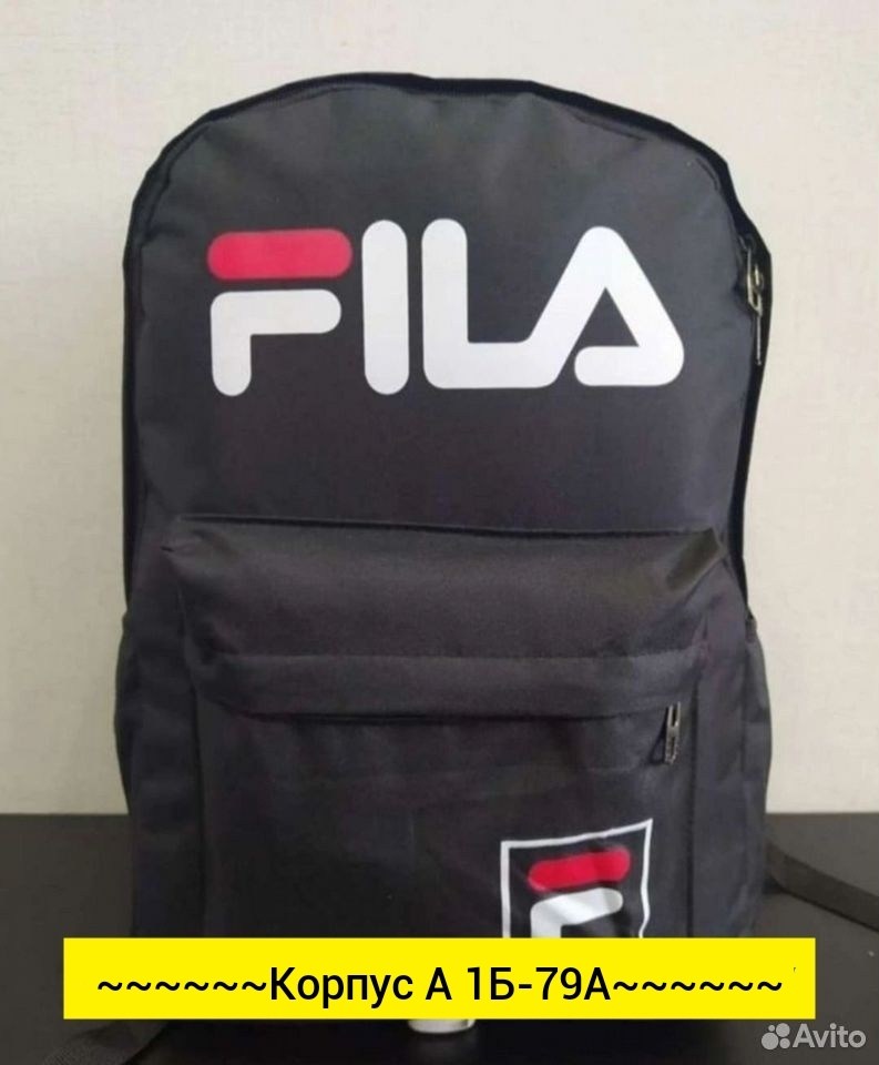 рюкзак fila спортмастер,рюкзак fila,рюкзаки спортивные,рюкзак фила,брендовые рюкзаки
