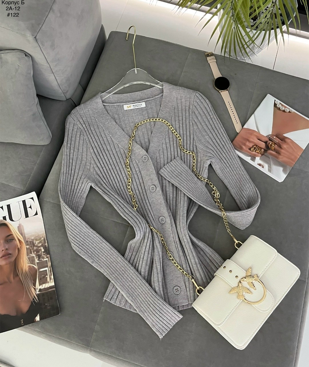 женская кофта,кардиган тонкий,кофта,кофта кардиган,кардиган