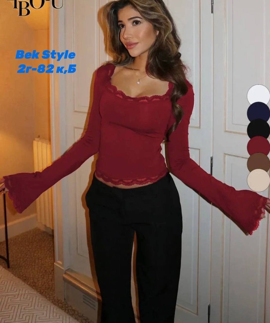 женская футболка с длинным рукавом и квадратным вырезом, с кружевной отделкой,девушка,женский с кружевной отделкой короткие футболки с u-образным вырезом,блузы,кроп-топ женский с кружевной отделкой, к