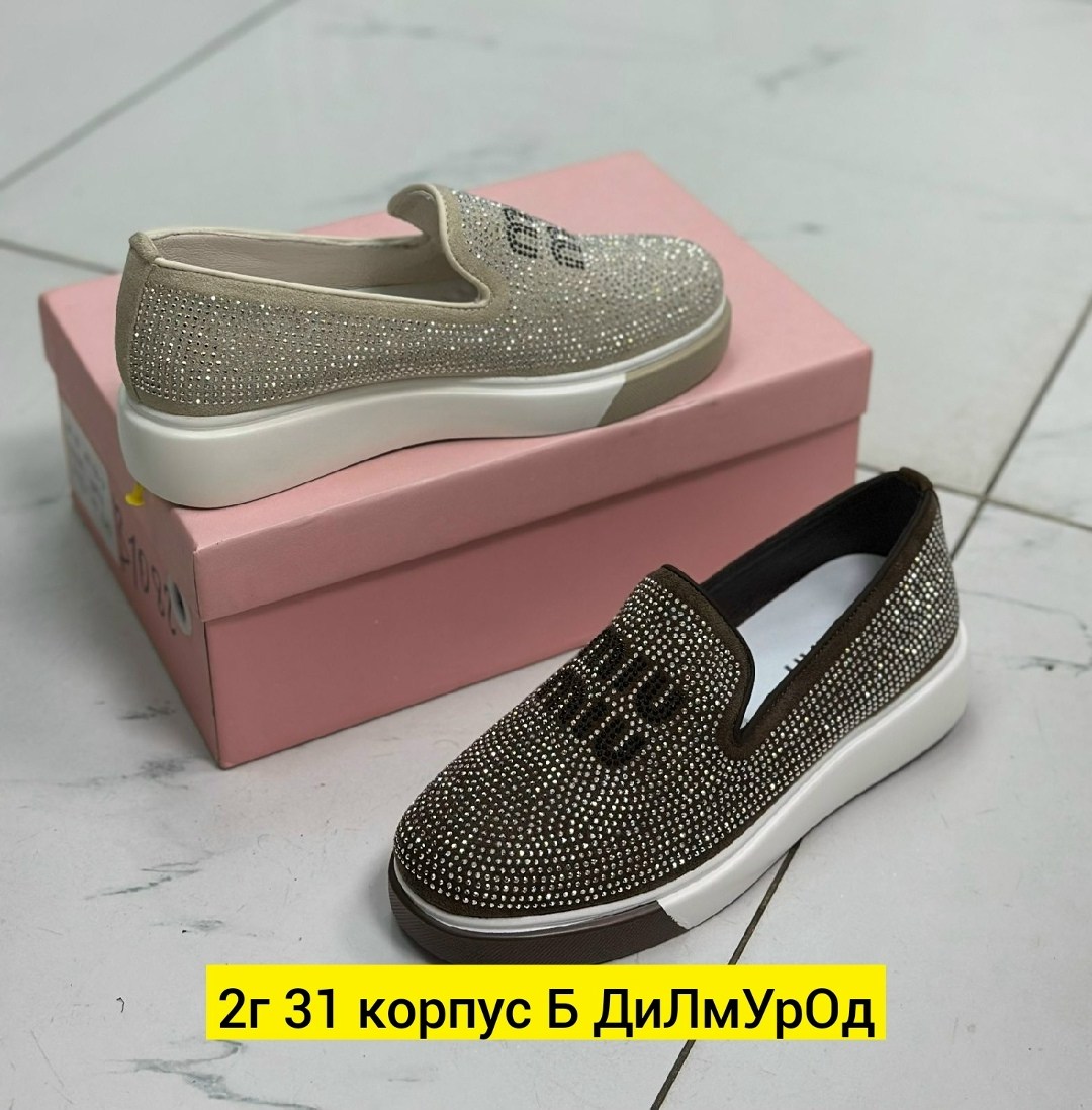 ,слипоны женские, женская,слипоны женские со стразами,слипоны со стразами