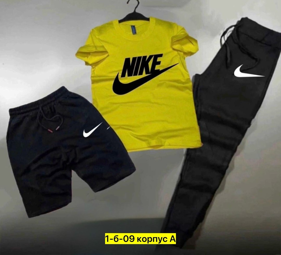 костюм спортивный для мальчика,костюм тройка найк,спортивные костюмы,костюм спортивный мужской,комплект спортивного костюма