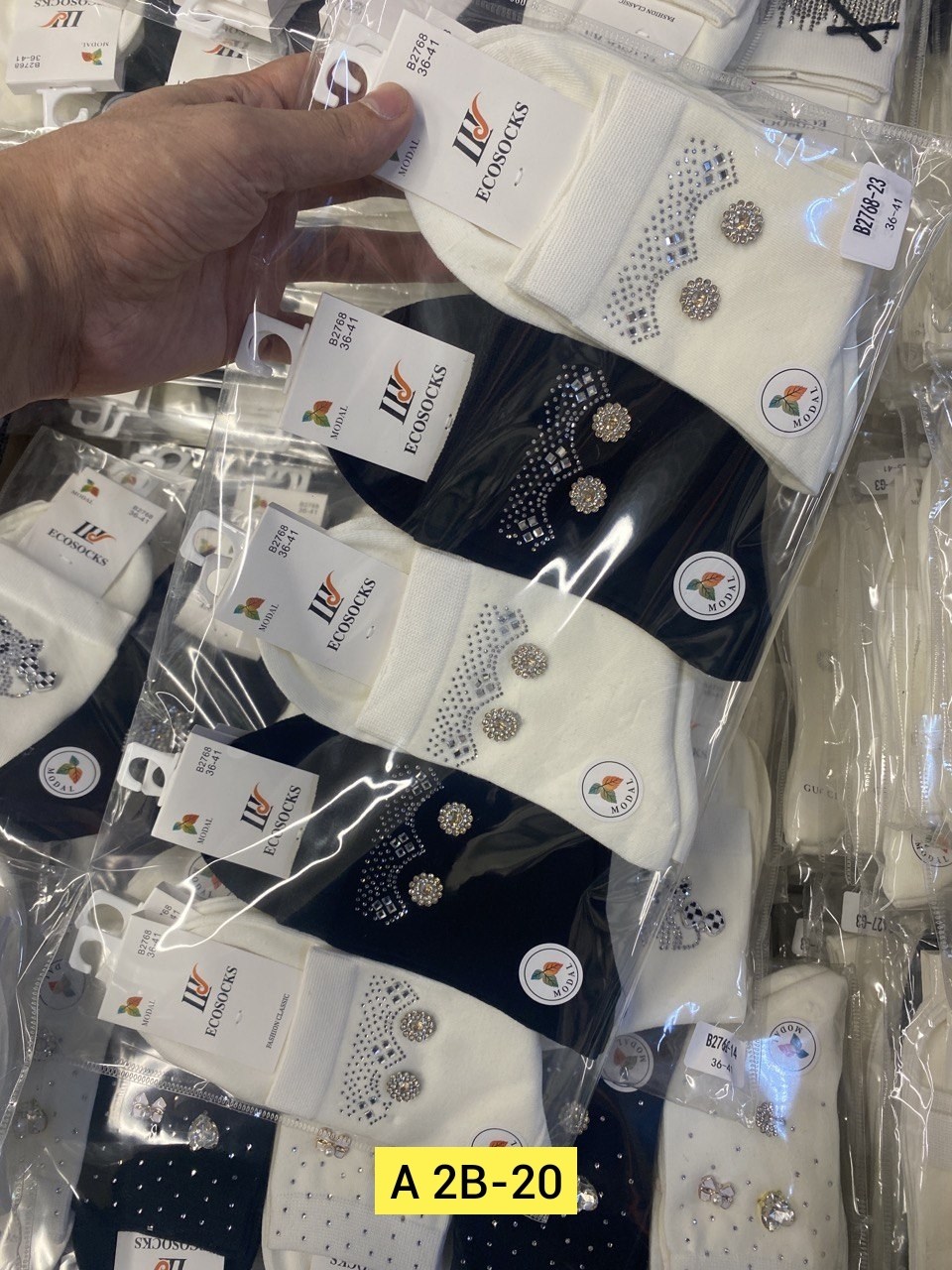 женские носки,носки женские 10 пар,носки комплект,носки короткие,носки оптом