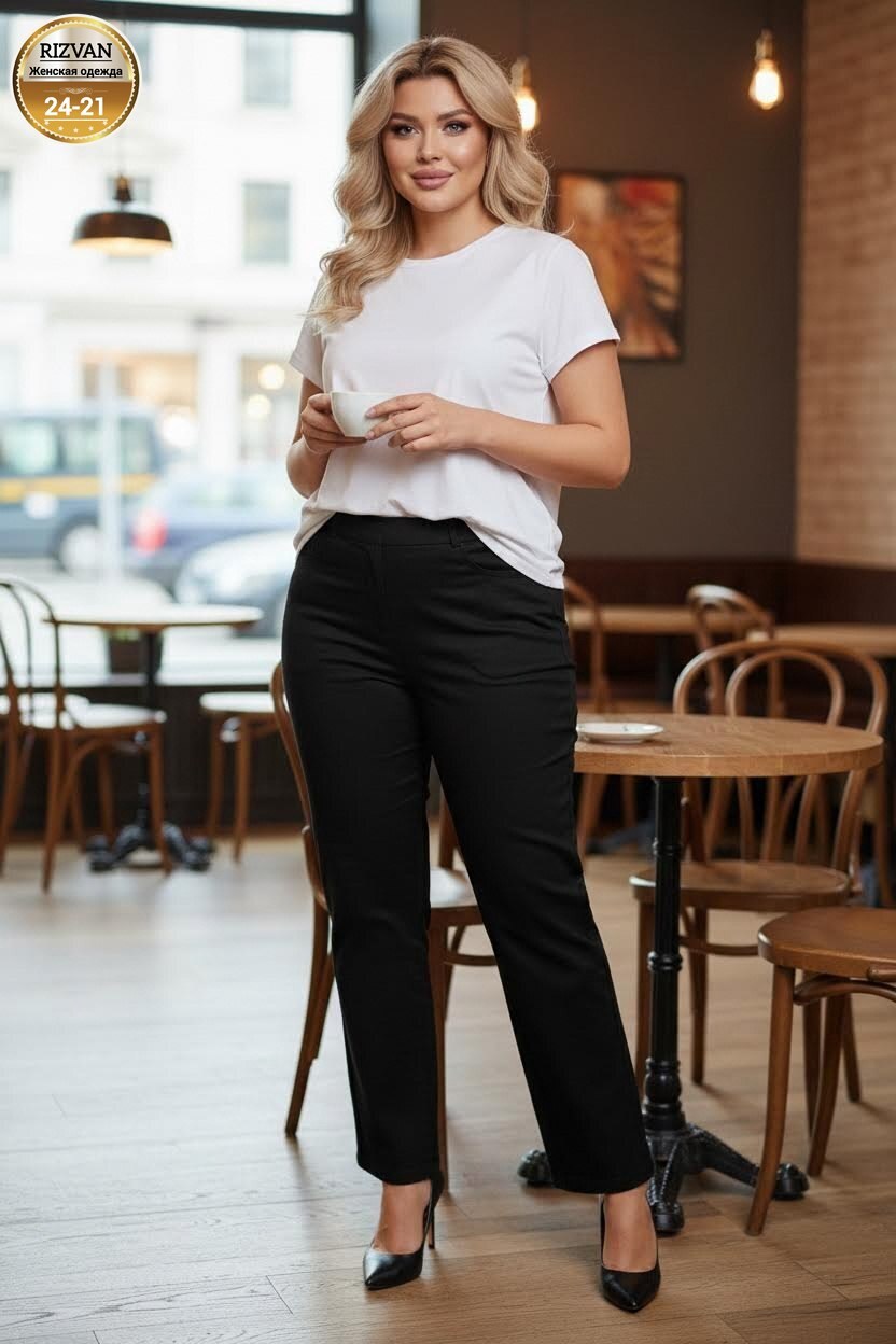 классические женские брюки больших размеров,классические брюки,брюки классические больших размеров sparada,брюки для полных,женские брюки