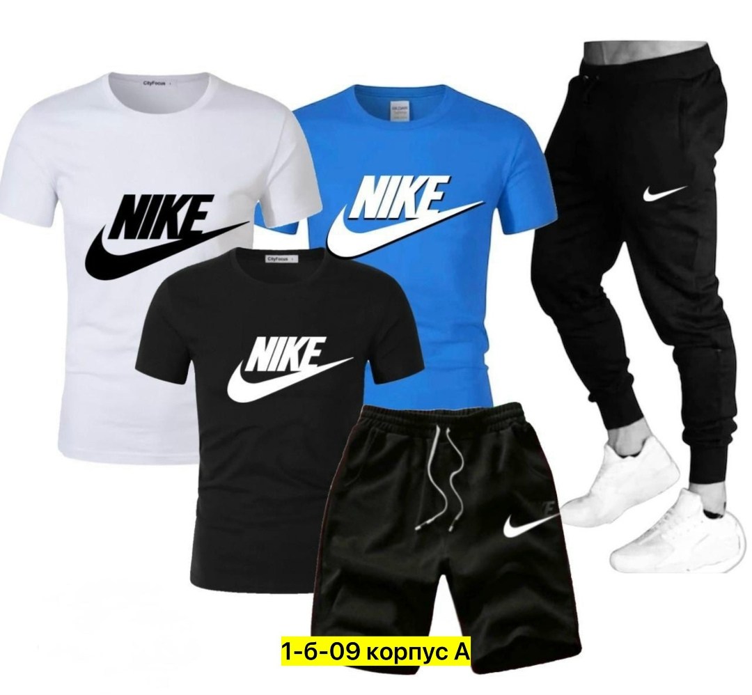 костюм спортивный мужской,спортивные костюмы,спорт костюм,костюм спортивный мужской nike,одежда спортивная