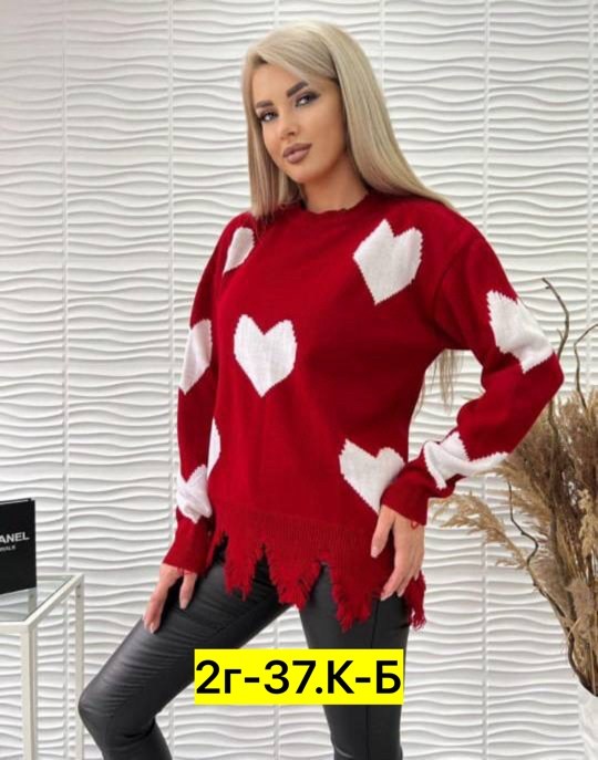 свитер сердечки,свитера женские,свитер с сердечками женский,вязаный свитер с принтом,женская кофта