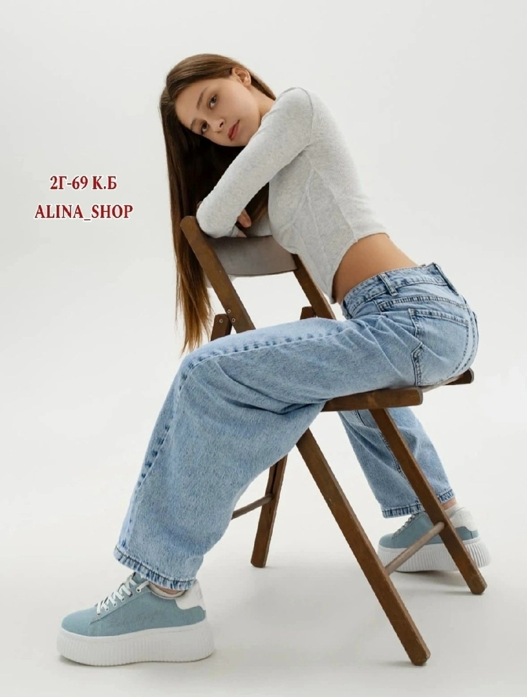 женские джинсы,джинсы брюки,одежда джинсы,джинсы женские широкие,женские джинсы прямые cracpot