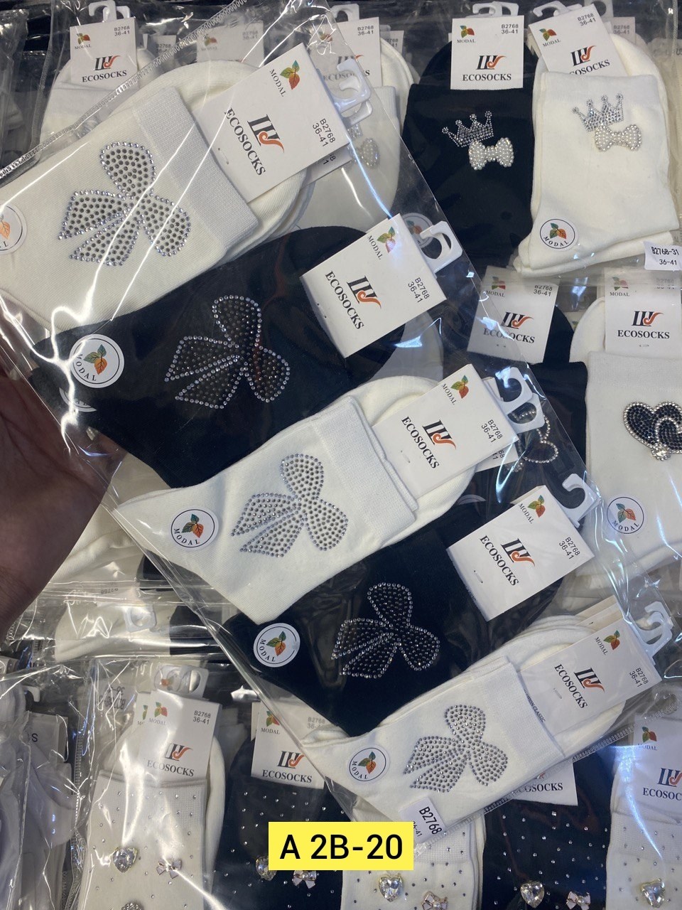 женские носки,носки женские 10 пар,носки комплект,носки короткие,носки оптом