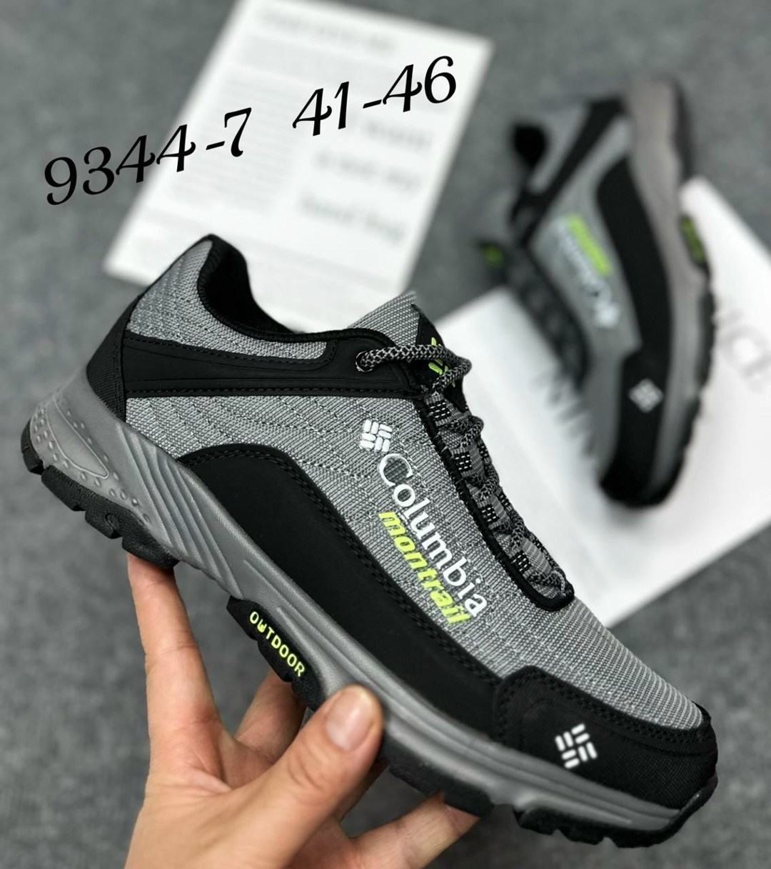 кроссовки columbia,мужские кроссовки columbia термо,columbia термо кроссовки,мужские кроссовки columbia,columbia montrail кроссовки мужские