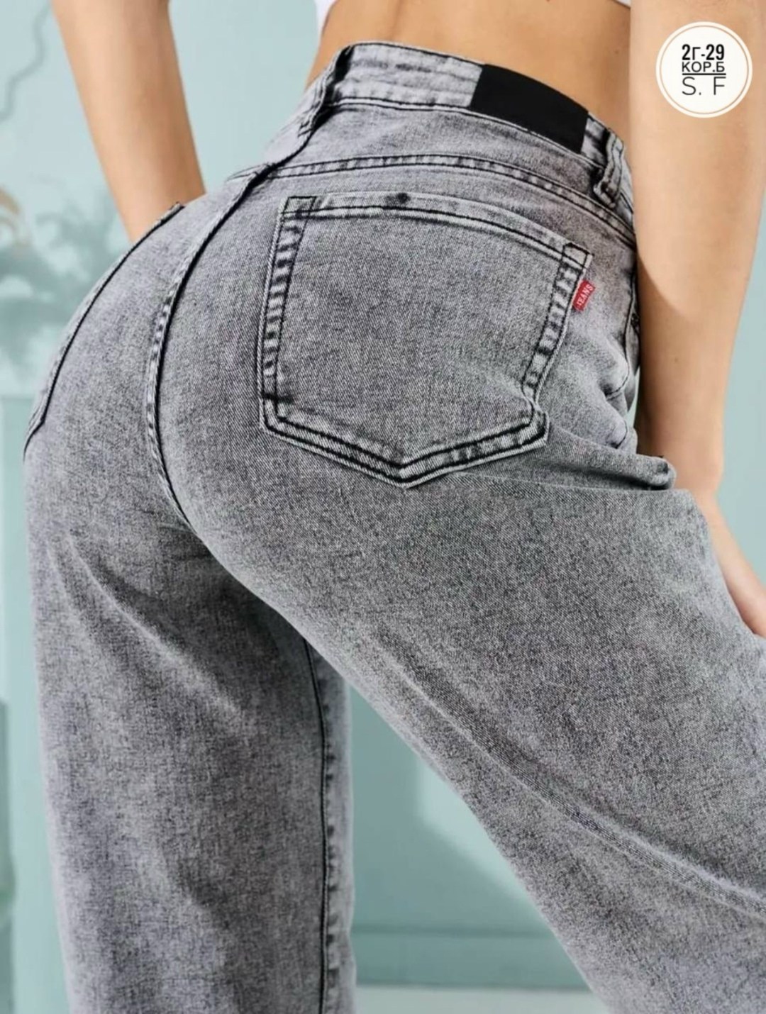 джинсы женские,джинсы женские серые,джинсы мом,джинсы,женские джинсы бананы