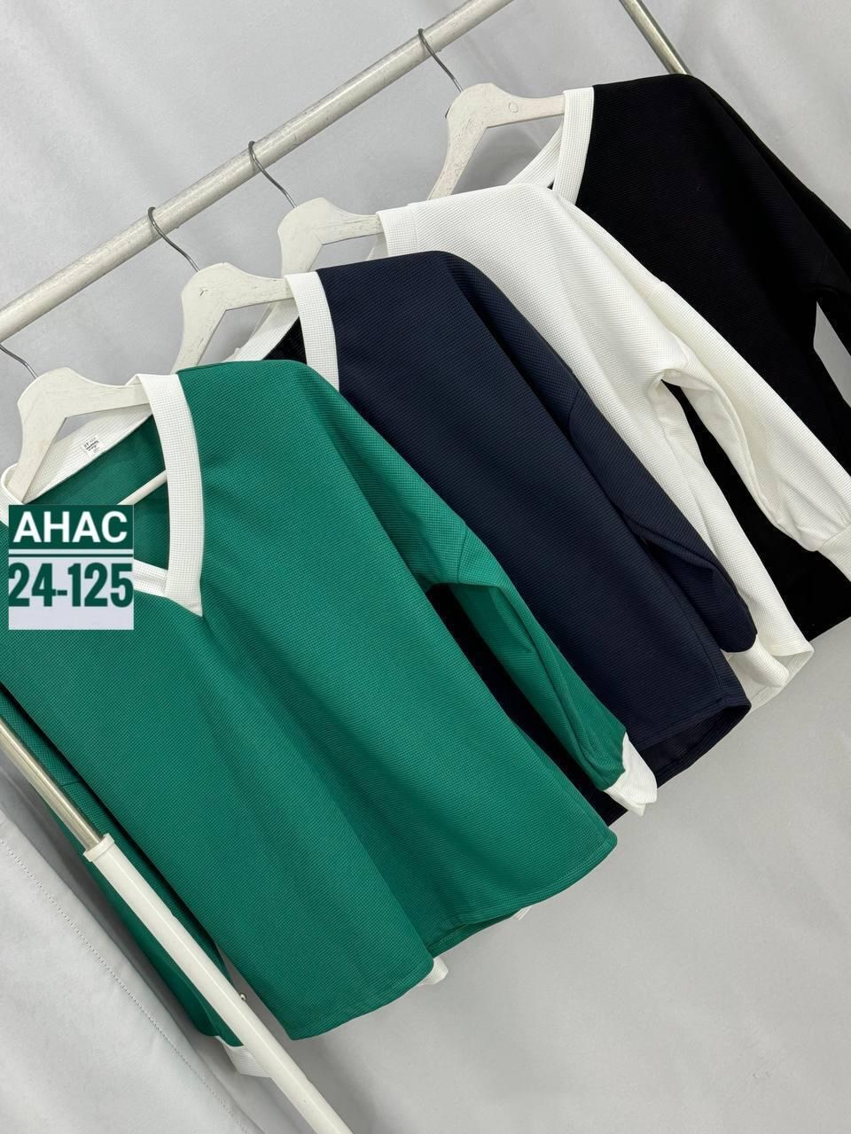 кофта женская,женские кофточки,женский джемпер,кофта женская свитер,свитера женские