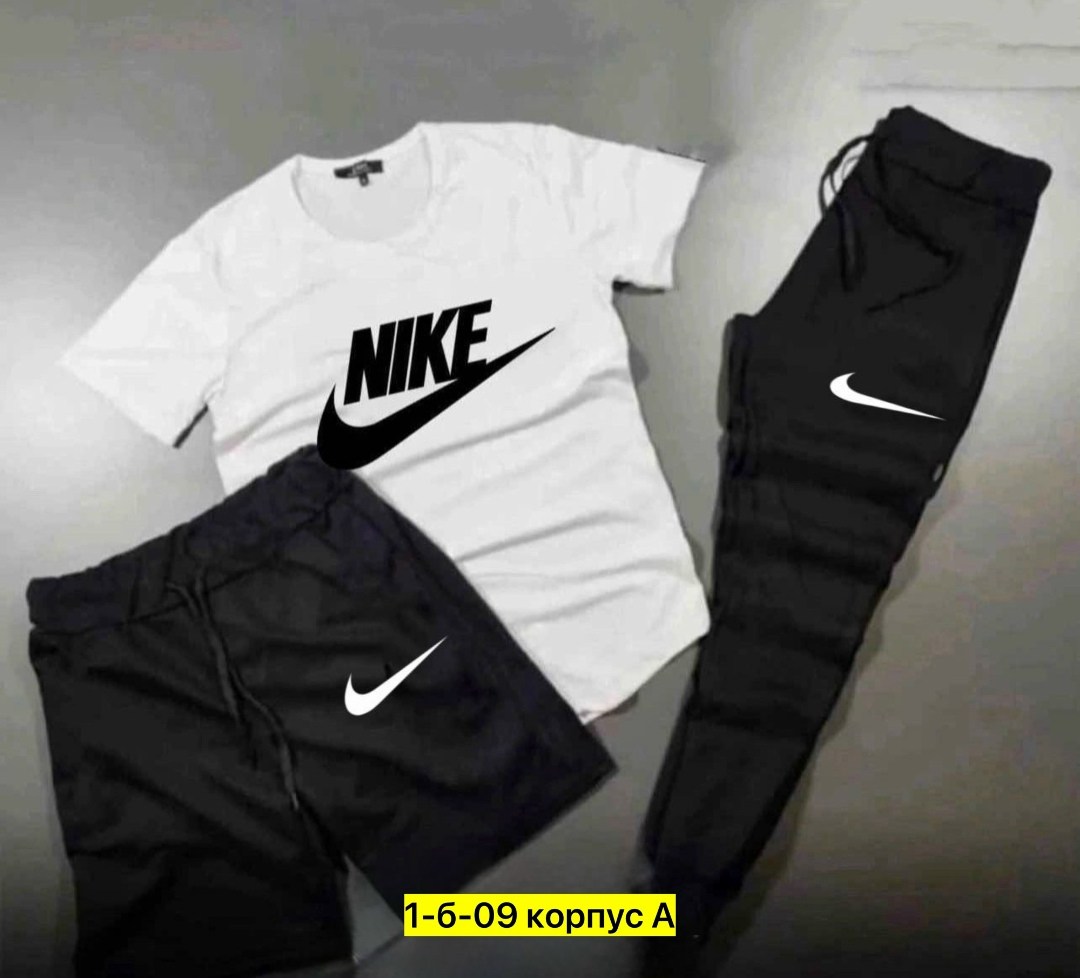 костюм спортивный для мальчика,костюм тройка найк,спортивные костюмы,костюм спортивный мужской,комплект спортивного костюма