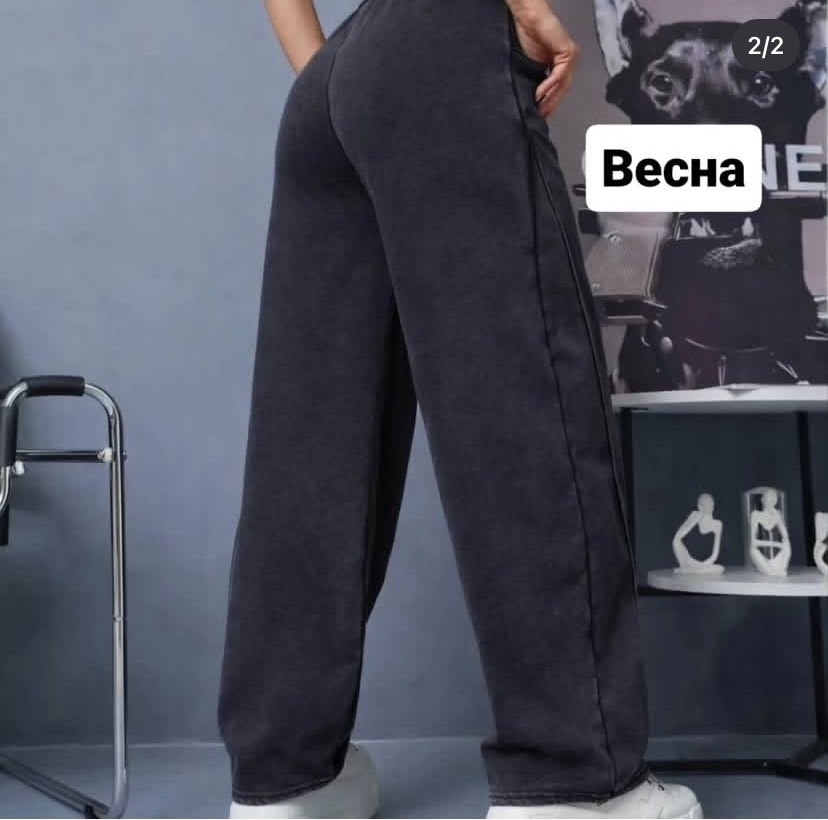 брюки джинсы,брюки джинс,женские брюки палаццо,штаны варенки,женские джинсы, брюки