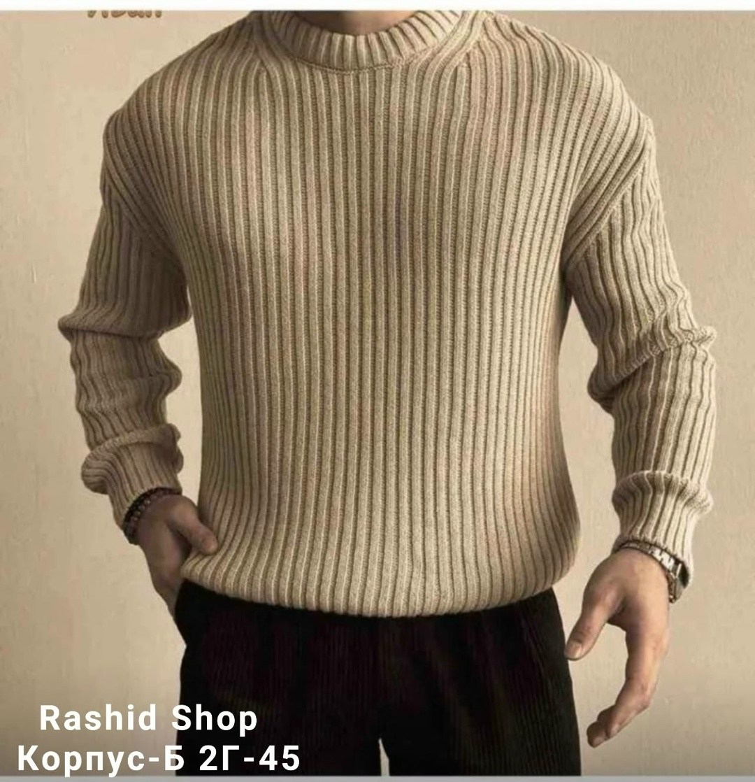 мужской свитер оверсайз,свитер для мужчин вязка,мужской вязаный свитер,свитер вязанный мужской,мужская кофта