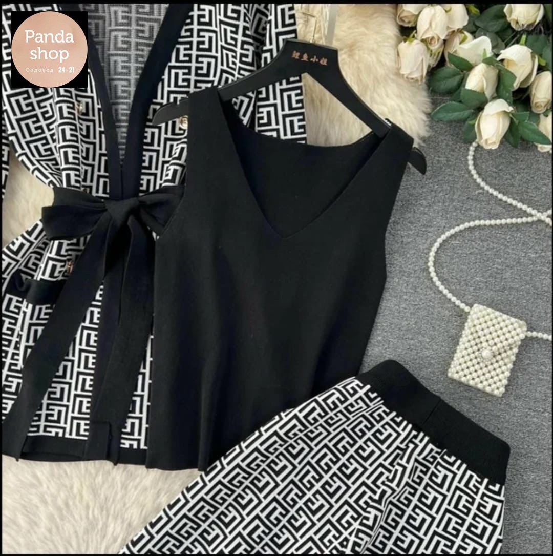 трикотажный комплект,женский трикотажный комплект,женский трикотажный комплект из трех предметов,трикотажные костюмы,вязаные костюмы