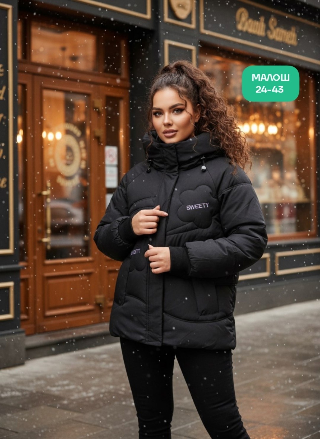 куртка женская,демисезонная куртка,куртка женская зима,куртка зимняя женская,зимняя куртка