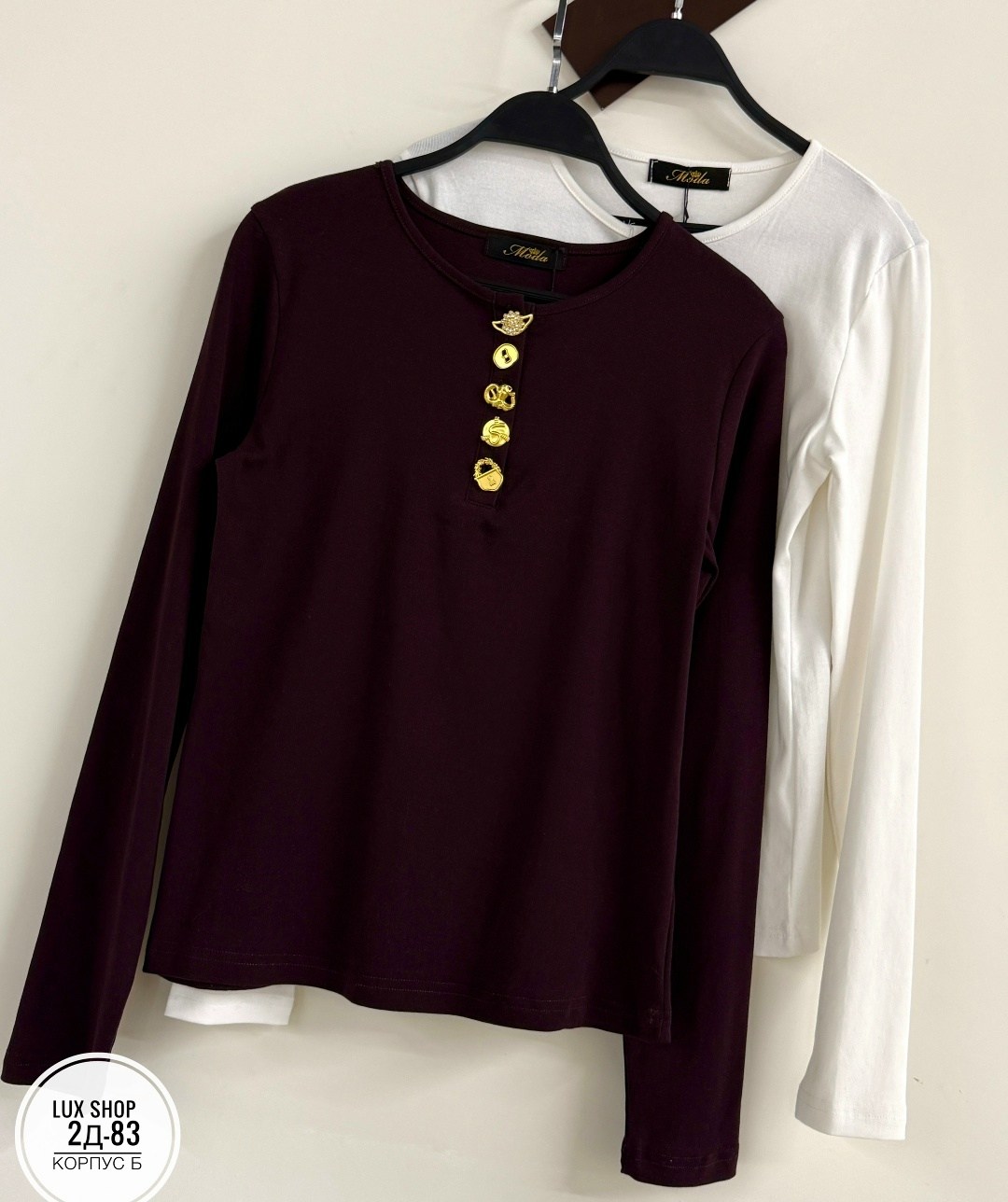 женская кофта,блузка с пуговицей,белая кофта,лонгслив женский кофта,кофта с пуговицами с вырезом