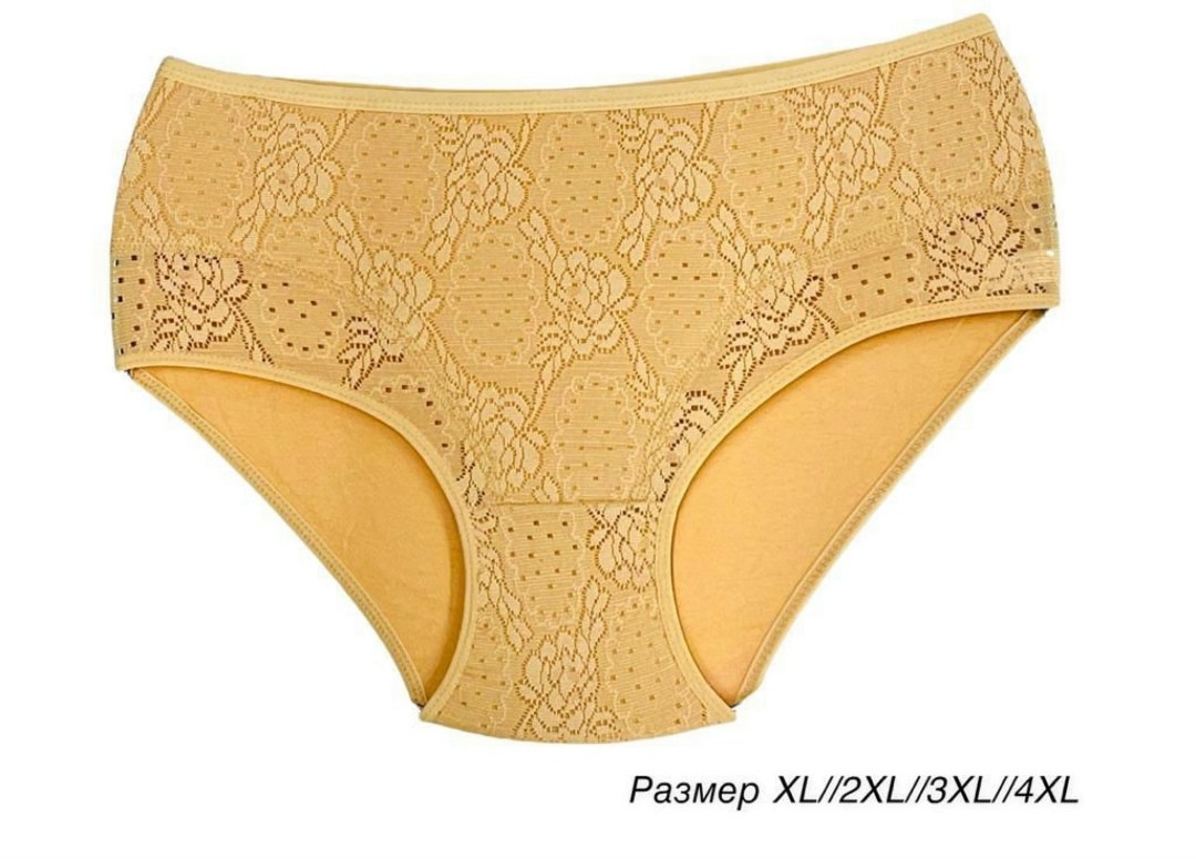 трусы женские,трусы хлопковые женские,трусы женски,бежевые трусы женские,трусы для женщин
