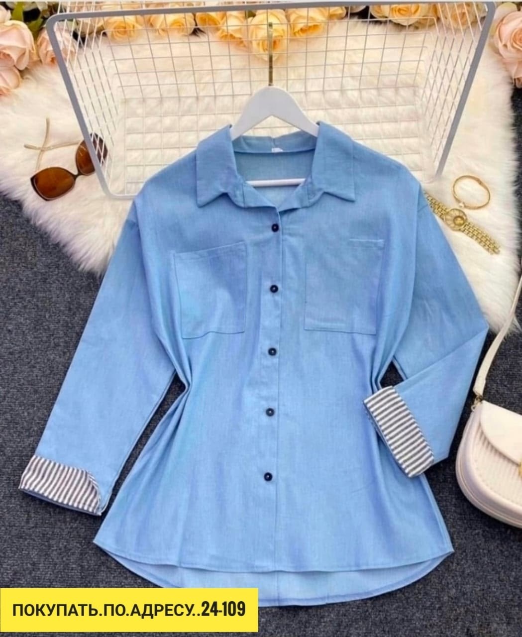 рубашка женская джинсовая,женская джинсовая рубашка с длинным рукавом,джинсовая рубашка женская 2026,рубашка с длинным рукавом джинсовая,модная женская джинсовая рубашка