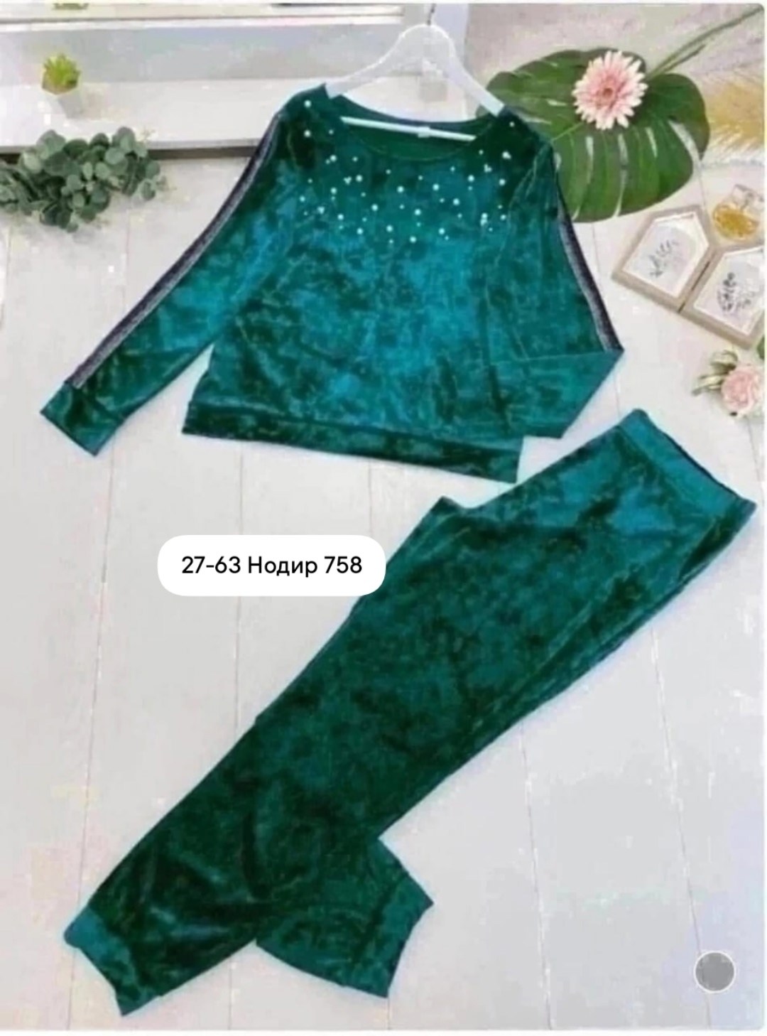 костюм женский велюровый,женские костюмы из велюра,костюм женский велюровый арт. 11494556,велюровый спортивный костюм больших размеров,костюм - велюр арт. 11668967