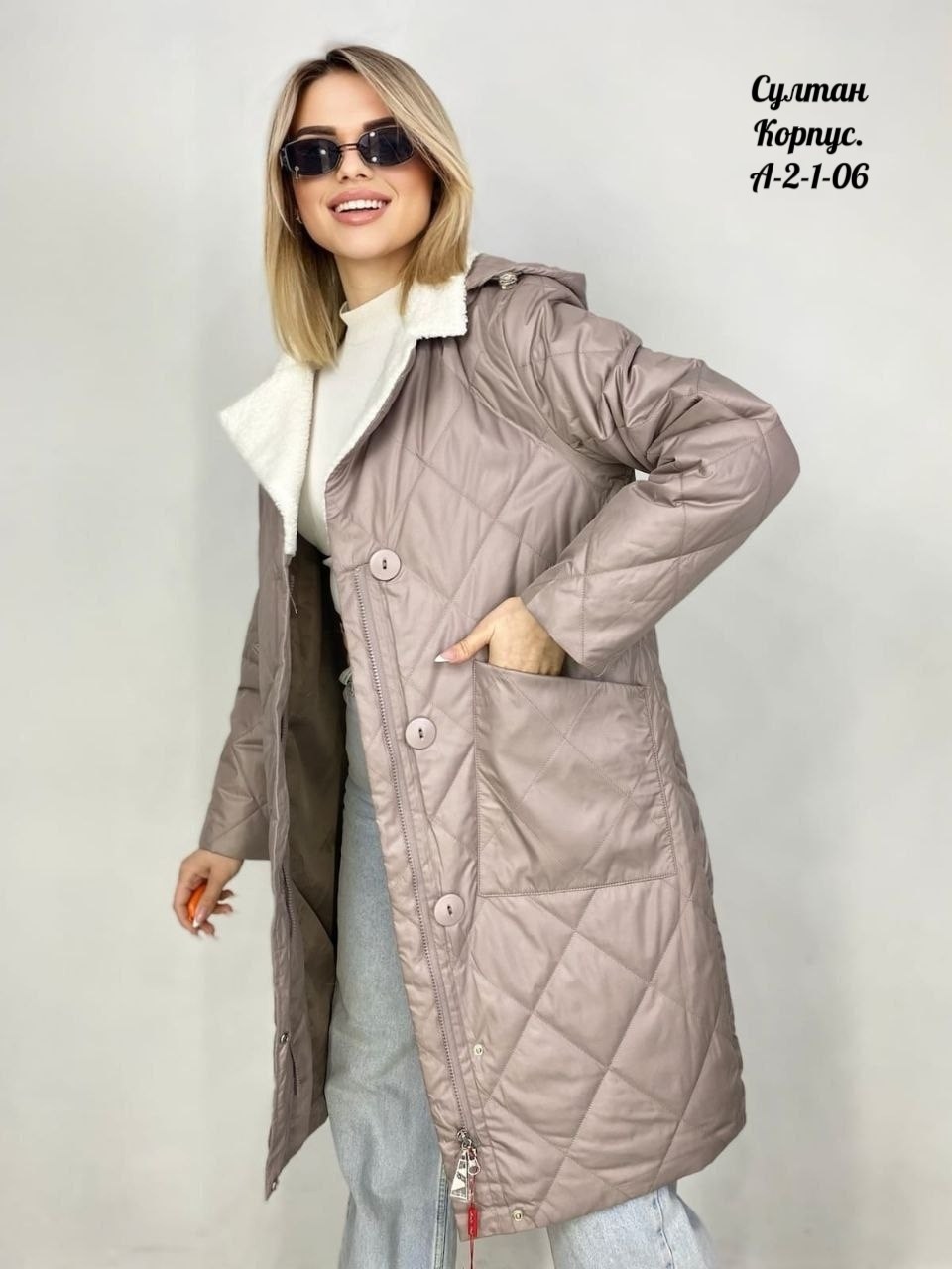 куртка демисезонная верхняя одежда,куртка удлиненная женская,пальто куртка демисезонная,куртка женская демисезонная,куртка удлиненная женская демисезонная