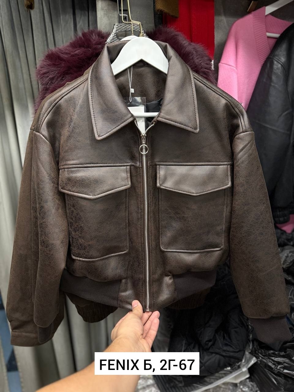 кожаная куртка,кожаная куртка мужская,vera pelle кожаная куртка,vintage golden bear leather bomber jacket size 42,куртка ввс