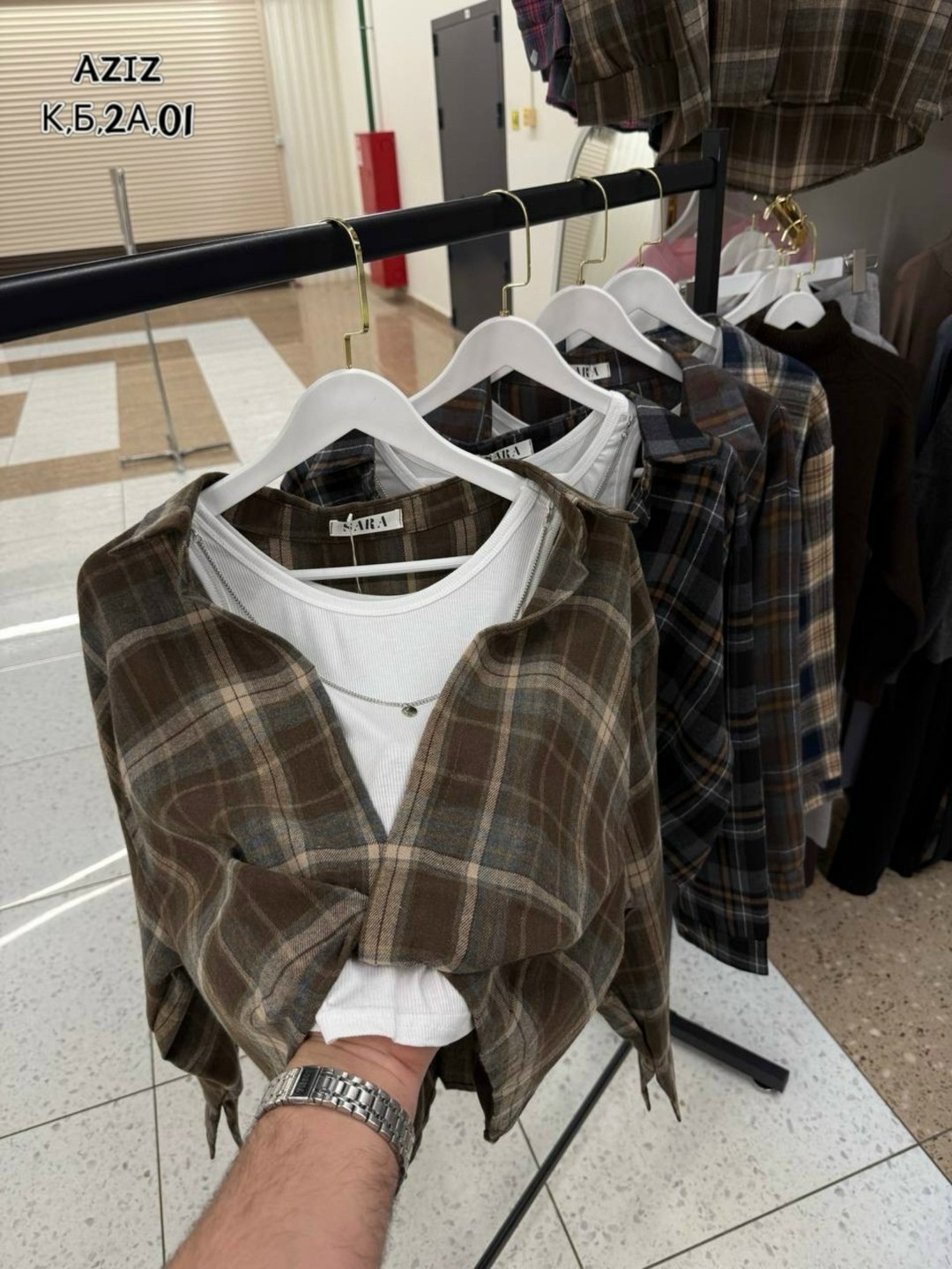 рубашка в клетку с майкой beststyle,женская рубашка в клетку,рубашка женская в клетку оверсайз,женская клетчатая рубашка,рубашка в клетку