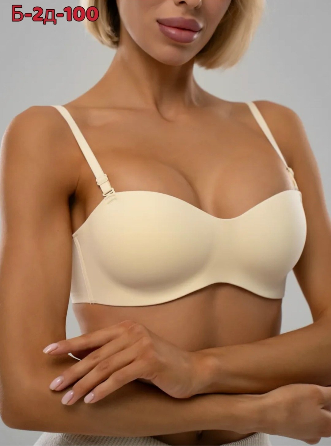 бюстгальтер женские,бюстгальтер,бюстгальтер женский бандо пушап бесшовный,бежевый бюстгальтер,модели бюстгальтера