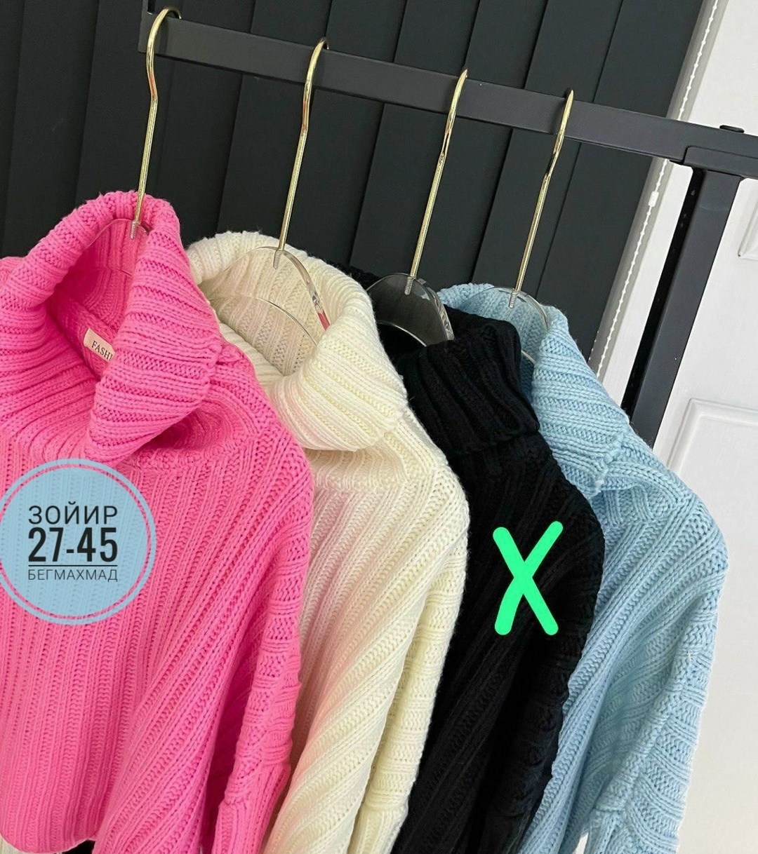 свитер женский,вязаные свитера женские,кофта,свитер,кофта женская