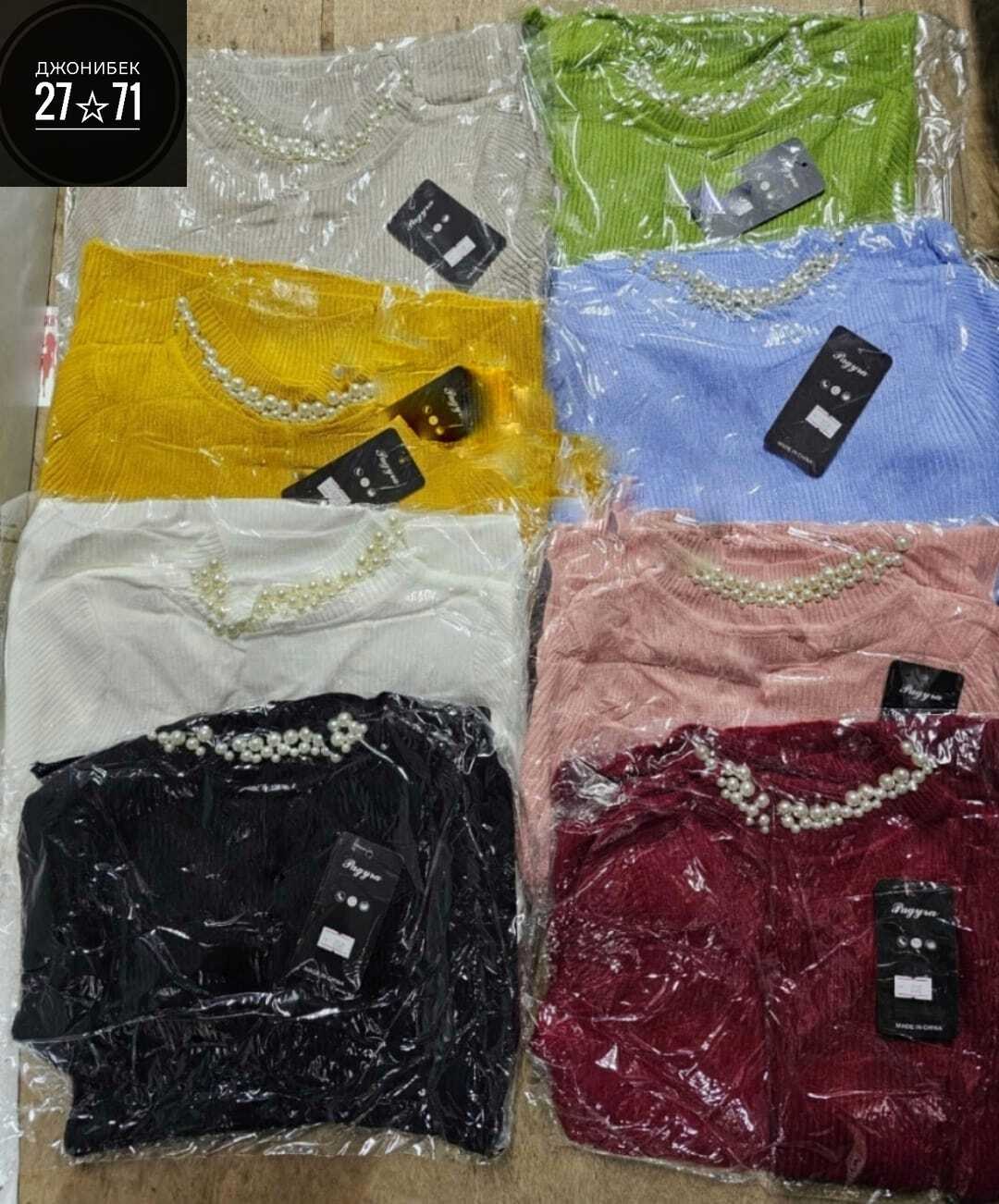 кофта женский,женская водолазка,зимняя кофта,водолазка,кофта с горлом