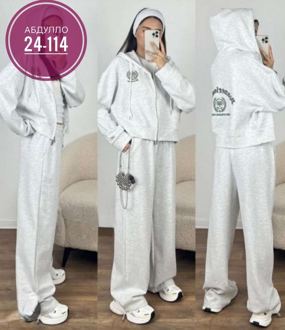 спортивный костюм женский,спортивный костюм,костюм спортивные женские костюмы,костюм женский двойка,женский костюм