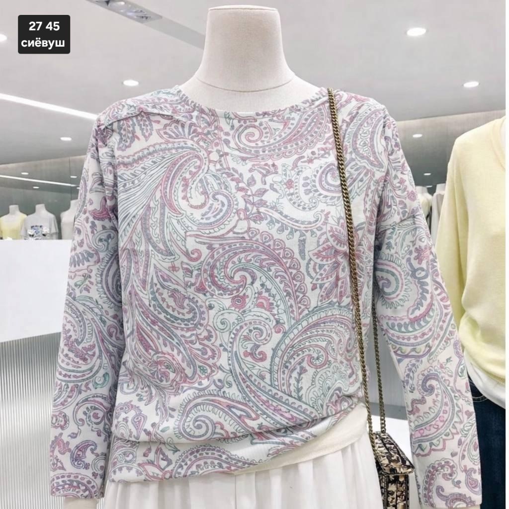 джемпер,кофта женская,женские джемпера,джемпер бежевый,блузка женская