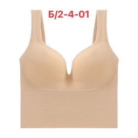 Нижнее белье