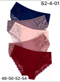 Нижнее белье