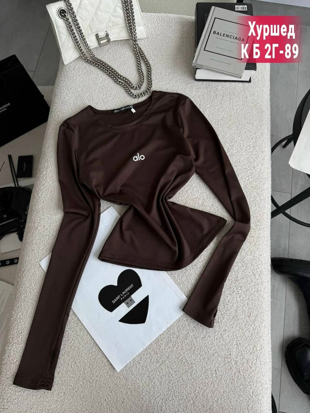 свитшот женская,кофта женская,топ кофта,кофта для девочек,кофта трикотаж