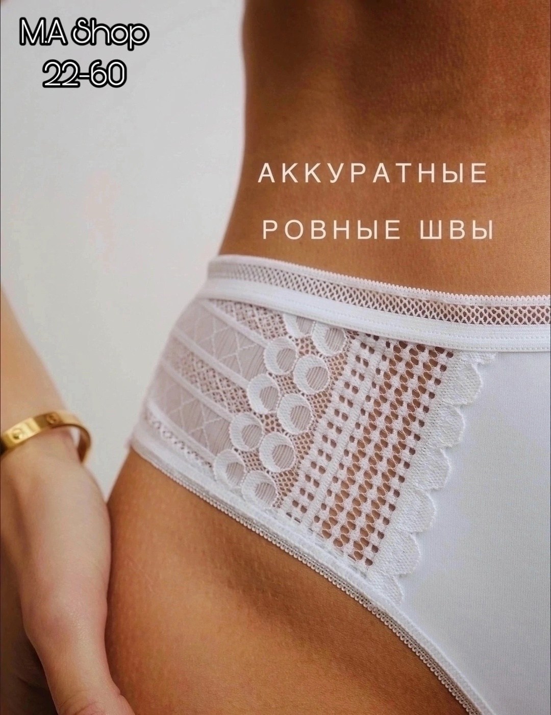 женская трусы,женские трусики,трусы женские 5 шт,женское нижнее белье,трусы женски