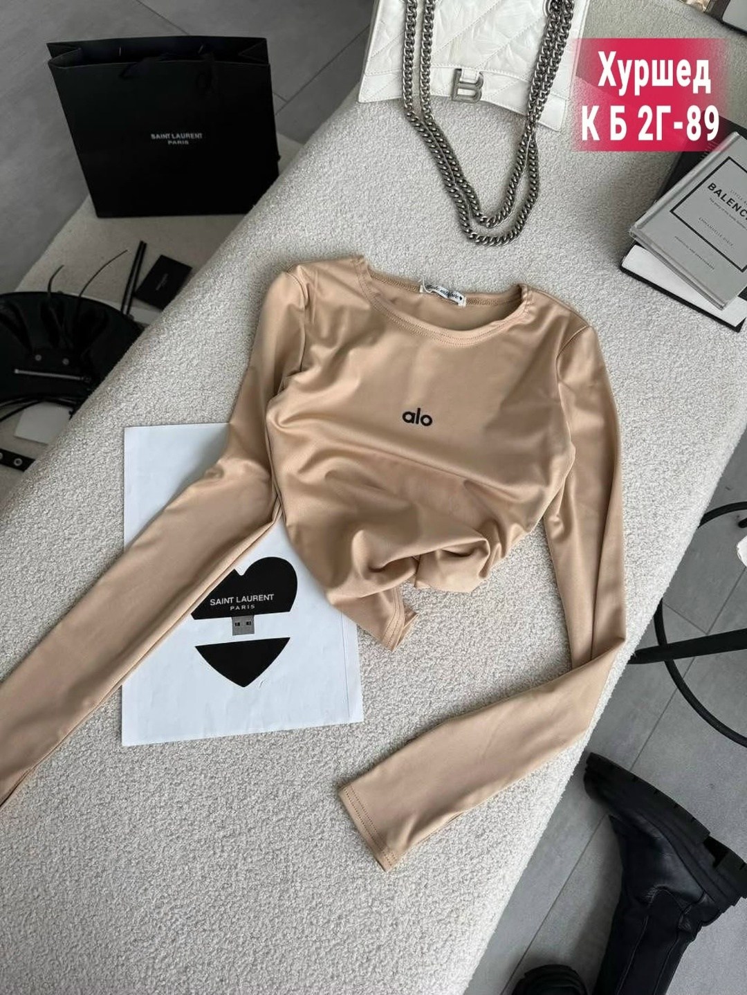 свитшот женская,кофта женская,топ кофта,кофта для девочек,кофта трикотаж