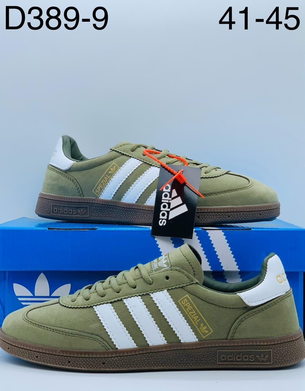 мужские кроссовки,мужские кроссовки adidas samba,кроссовки adidas samba,мужские кроссовки adidas,кроссовки adidas