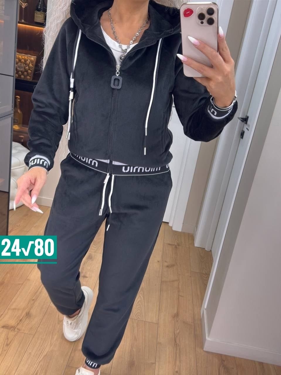 велюровый женский спортивный костюм,костюм спортивный женский,велюровый спортивный костюм женски,велюровый костюм bogner,велюровый костюм